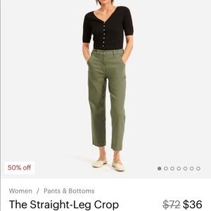 Everlane straight leg crop in Surplus
